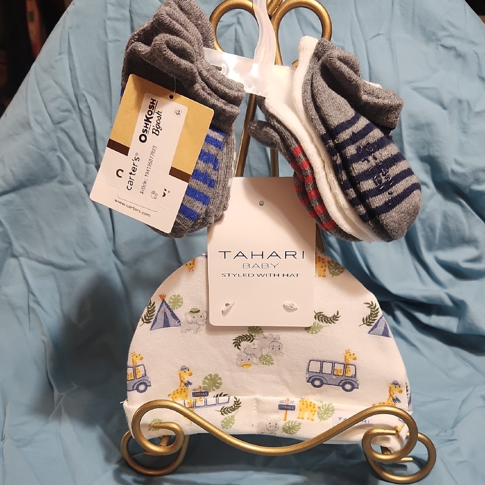 SWEET BABY BUNDLE